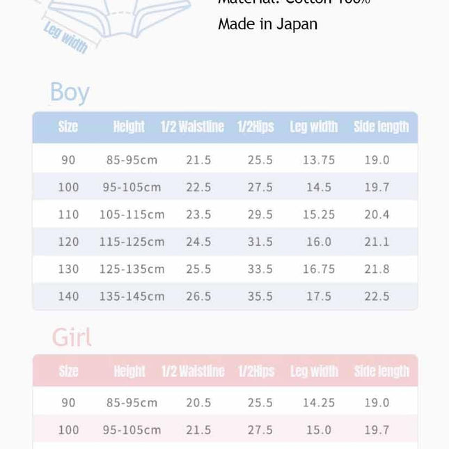 Angel Dept Organic Cotton Kids Underwear Japanese cherry (Girl) 130-1875027501512790018