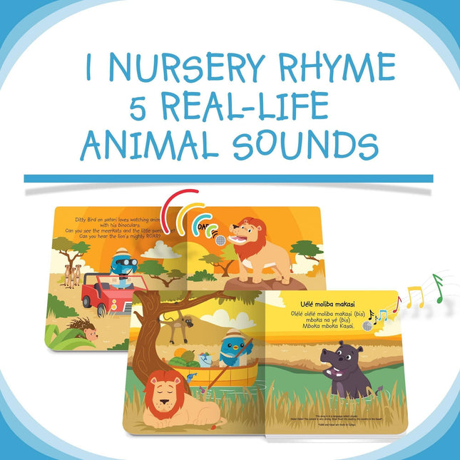 Ditty Bird - Safari Animal Sounds-1875027459729133570