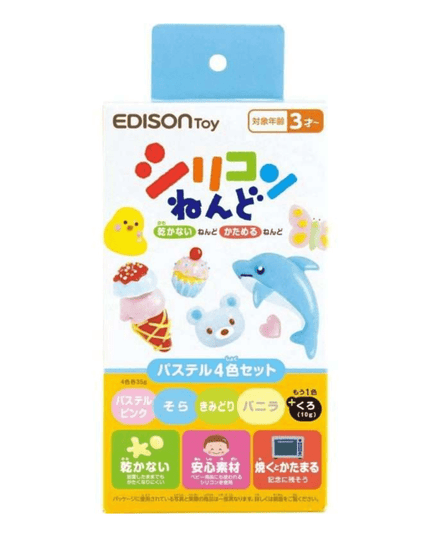 EDISON mama Aqua Magic Seaworld-1875027468033855488