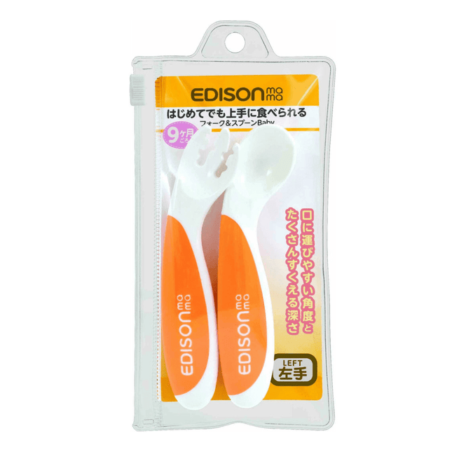 EDISON mama ForkSpoon Beginner SetOrange left Handed-1875027442855448576