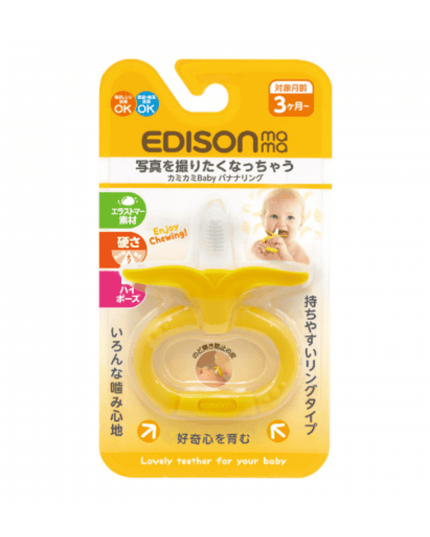 EDISON mama Kamikami baby Teether banana ring-1875027451311165440