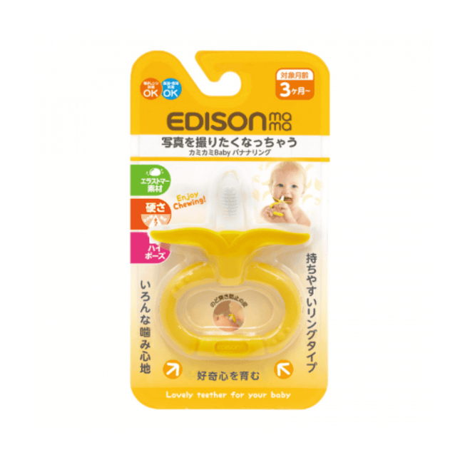 EDISON mama Kamikami baby Teether banana ring-1875027451311165440