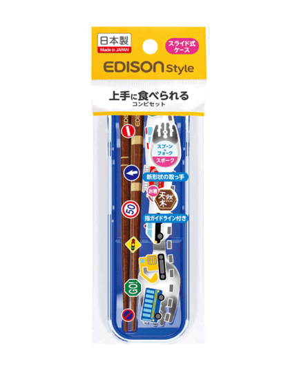 EDISON mama Portable Spork Set with Case Working Car-1875027486195191808