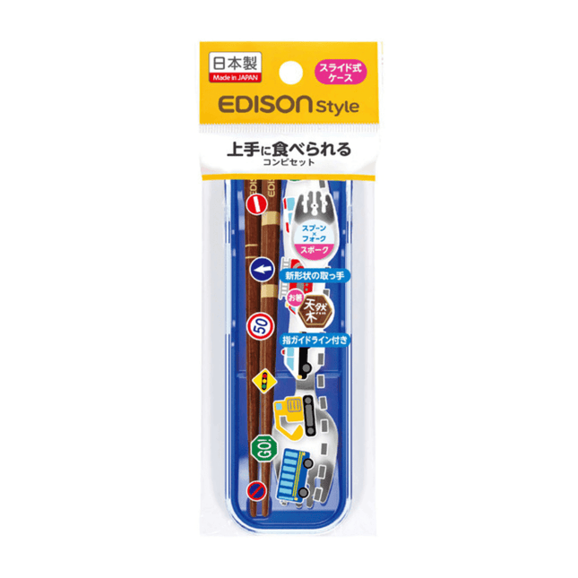 EDISON mama Portable Spork Set with Case Working Car-1875027486195191808