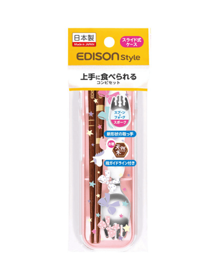 EDISON mama Portable Spork Set with Case Unicorn-1875027486333603840
