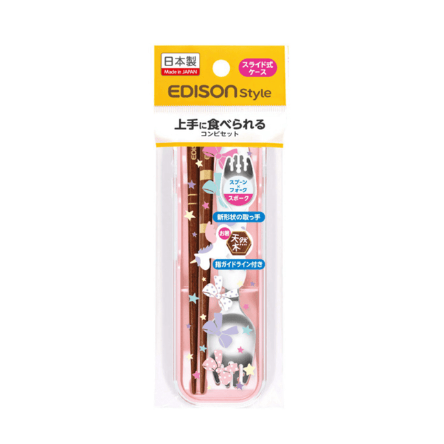 EDISON mama Portable Spork Set with Case Unicorn-1875027486333603840