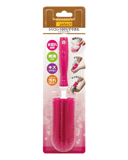 EDISON mama Silicone Baby Bottle Brush Pink-1875027477190021120