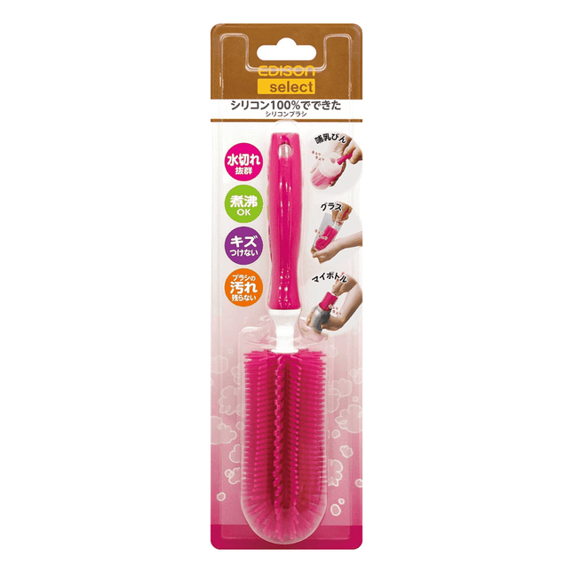 EDISON mama Silicone Baby Bottle Brush Pink-1875027477190021120