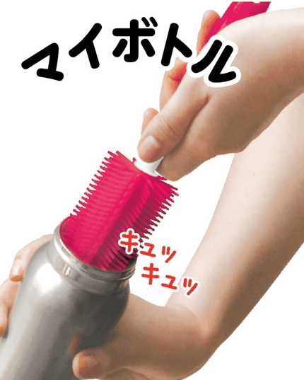 EDISON mama Silicone Baby Bottle Brush Pink-1875027477190021123