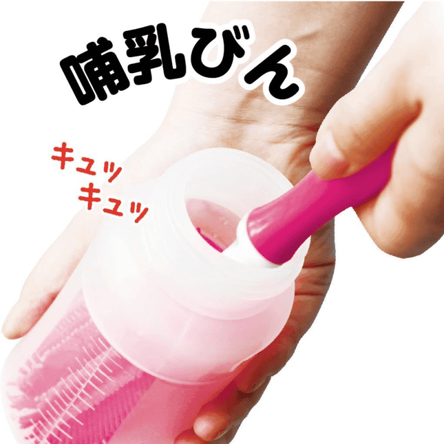 EDISON mama Silicone Baby Bottle Brush Pink-1875027477190021124