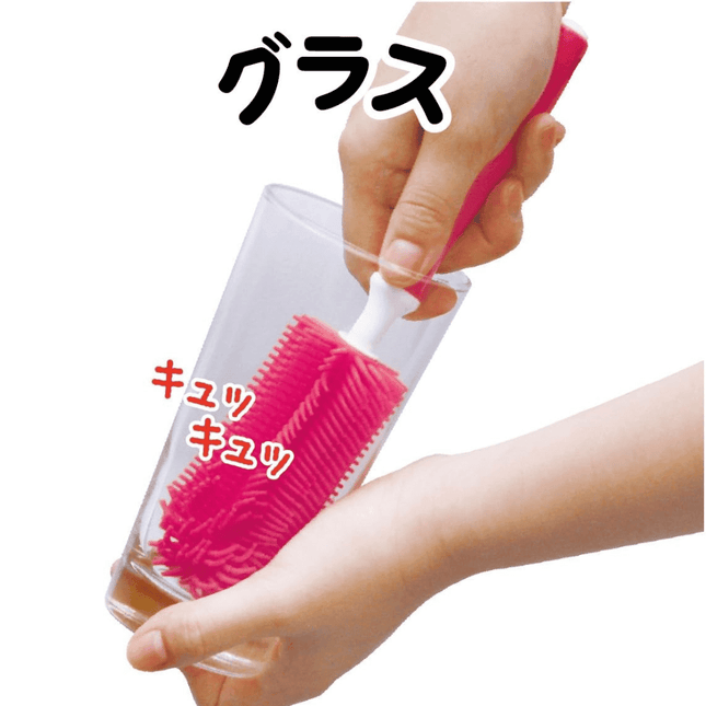 EDISON mama Silicone Baby Bottle Brush Pink-1875027477190021126