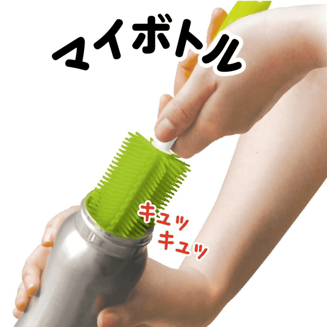 EDISON mama Silicone Baby Bottle Brush Green-1875027477357793287