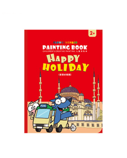 Flower Monaco Colouring Book Happy Holiday-1875027534555516929