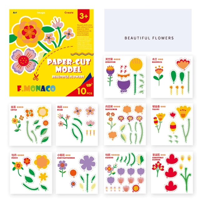 Flower Monaco Paper Cut Pack of 3 Set 1-1875027520705925122