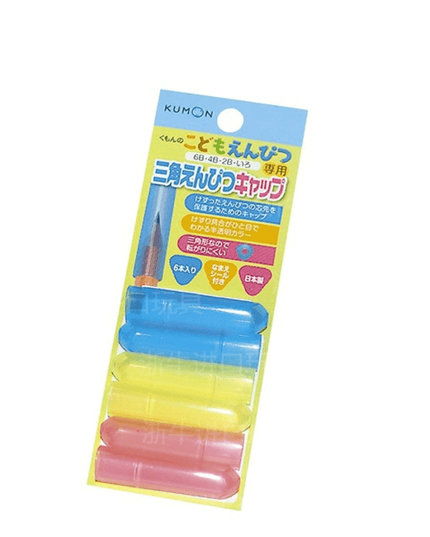 Kumon Pen Cap Pencil Extension Pen Grips Cap 6 Pics-1875027525504208896