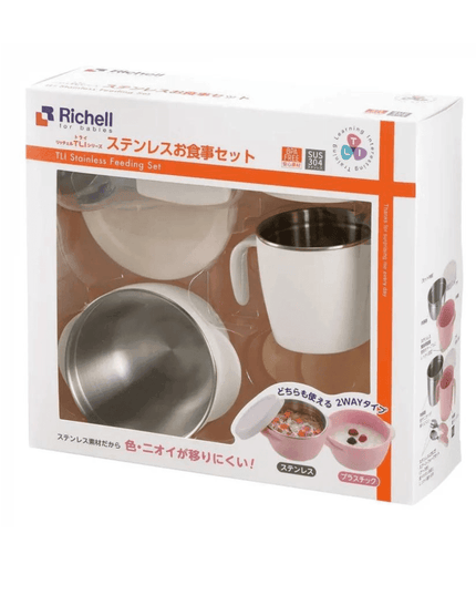 RICHELL TLI Stainless steel Feeding Set Blue-1875027406268534785