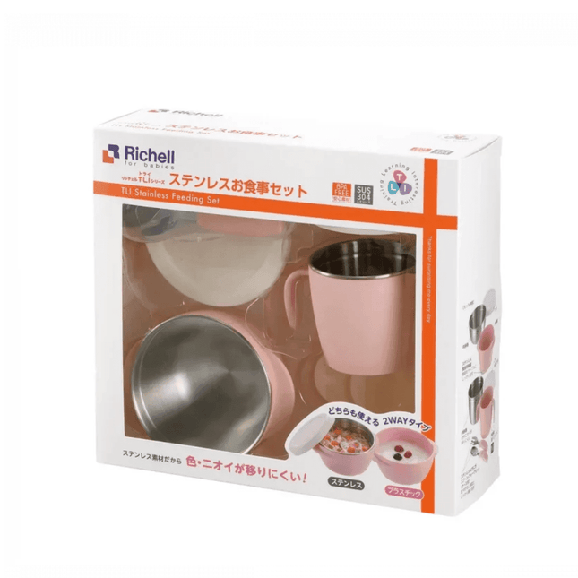 RICHELL TLI Stainless steel Feeding Set Blue-1875027406268534786