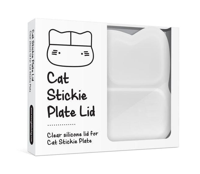 We Might Be Tiny Cat Stickie Plate - Charcoal Lid-1875027417358274565